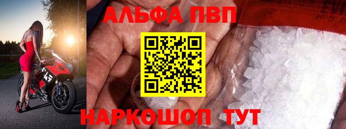 А ПВП СК Кизилюрт