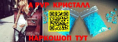 COCAINE Краснокаменск