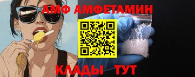 COCAINE Краснокаменск