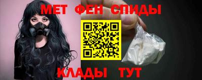 индика Краснознаменск