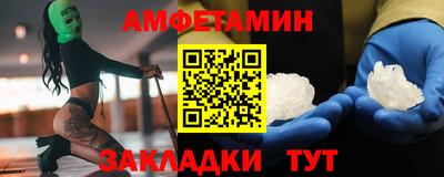 индика Краснознаменск