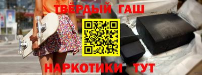 индика Краснознаменск